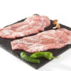 Secreto De Cerdo Iberico