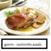 Gorrin Asado ( Confitado )