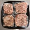 Cordero Asado MEDALLONES SIN HUESO
